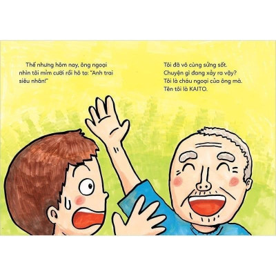 Sách - Truyện Hay Nhật Bản Cho Tuổi Tiểu Học - Anh Trai Siêu Nhân - NXB Kim Đồng