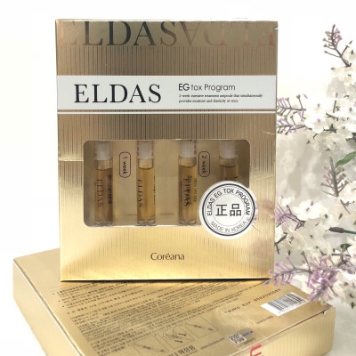 Serum Tế Bào Gốc Eldas EG Tox Program Coreana 4 ống