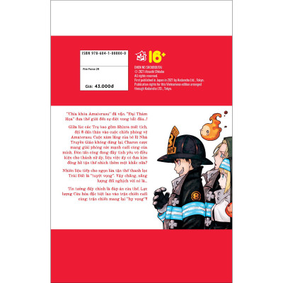 Fire Force 29