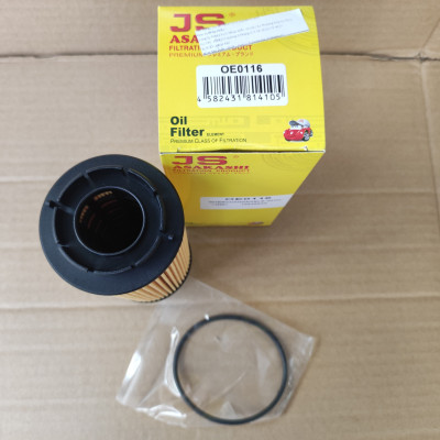 Lọc nhớt Chevrolet Trailblazer 2012-2023 - OE0116