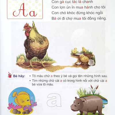 Vở Bé Nhận Biết Và Làm Quen Chữ Cái (Dành Cho Trẻ 3 - 4 Tuổi)