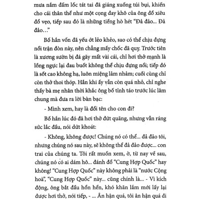 Thương Hồn