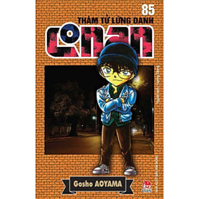 Thám Tử Lừng Danh Conan - Tập 85