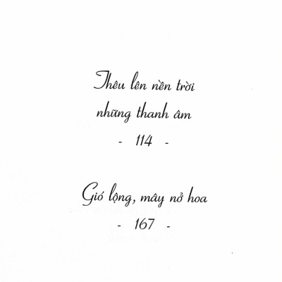 Rìa Trời Lộng Gió - AZ