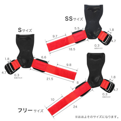 Lysin - đai hỗ trợ bảo vệ cổ tay, lòng bàn tay chất liệu cao su thoáng khí chống trượt tập gym chuyên nghiệp găng tay tập gym dây kéo lưng lifting straps năng tạ kéo xà deadlift tập gym