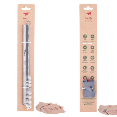 Ống hút thẳng Titanium Keith Ti3702 size lớn