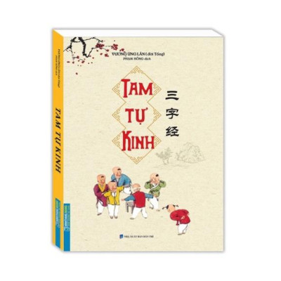 Sách - Combo 3 cuốn Thiên Tự Văn + tam tự kinh + đệ tử quy (bìa mềm)