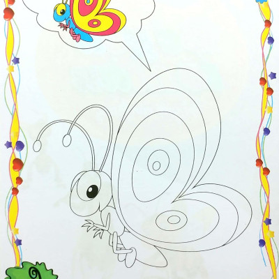 Bé Yêu Tô Màu - Thế Giới Con Trùng