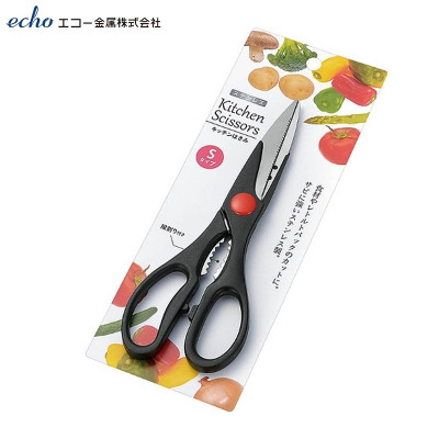 Kéo nhà bếp cao cấp 3 chức năng  - Hàng Nội Địa Nhật