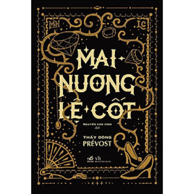 Mai - Nương Lệ - Cốt