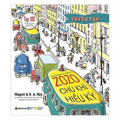 Sách Tuyến tập 6 Câu Chuyện Vui Nhất Về Zozo Chú Khỉ Hiếu Kỳ - Alphabooks - BẢN QUYỀN