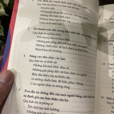 (Tái bản 2023) NHỮNG QUY LUẬT CỦA BẢN CHẤT CON NGƯỜI - Robert Greene - Dịch giả: Nguyễn Thành Nhân - NXB Trẻ