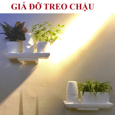 Bộ Chậu Trồng Cây Văn Phòng Thông Minh Tự Động Tưới Basic S Nhập Khẩu Châu Âu, Giúp Cây Phát Triển Tốt