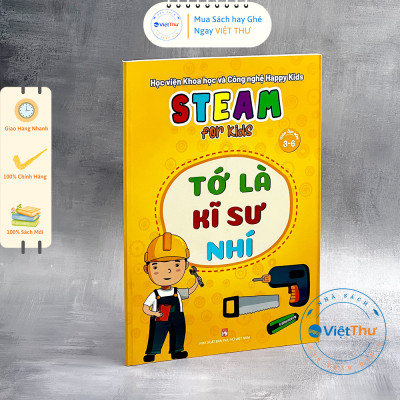 Trọn Bộ 10 Quyển Học Viện Khoa Học Và Công Nghệ Happy Kids - Steam For Kids