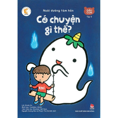 Nuôi Dưỡng Tâm Hồn - Gấu Con ( Trọn bộ 6 quyển) - Bản Quyền