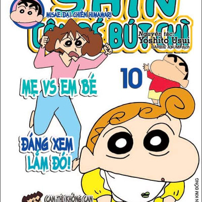 Shin - Cậu Bé Bút Chì - Phiên Bản Hoạt Hình Màu - Tập 10 - Misae Đại Chiến Himawari (Tái Bản 2024)
