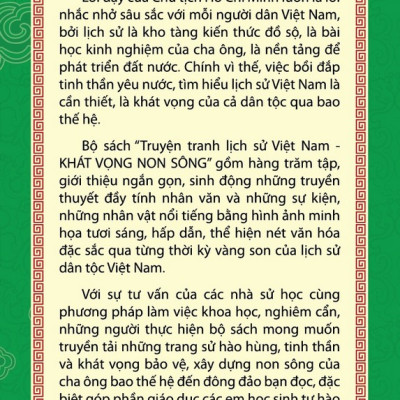 Khát Vọng Non Sông - Sơn Tinh - Thủy Tinh