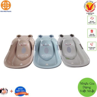 Chậu Tắm Cho Bé Đa Năng Dễ Dàng Sử Dụng Phù Hợp Cho Trẻ Nhỏ, Chậu Tắm Ếch Cao Cấp Cho Bé Có Van Thoát Nước