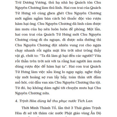 36 Mưu Kế Và Xử Thế (Tái Bản 2023)