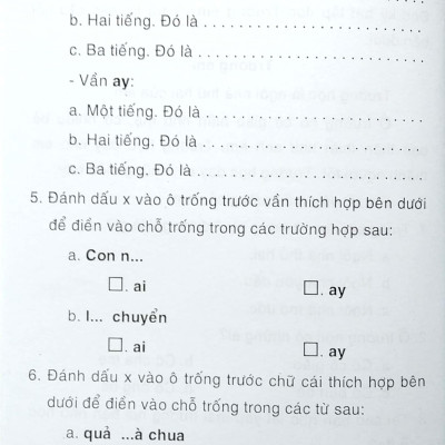 Giúp Em Học Giỏi Tiếng Việt 1 Tập 2 (Biên Soạn Theo Chương Trình Mới)