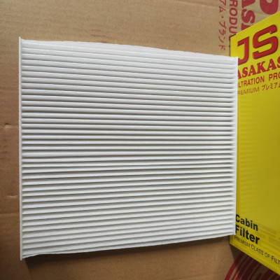 Lọc gió điều hòa Kia Carnival 2014-2021 - AC9324