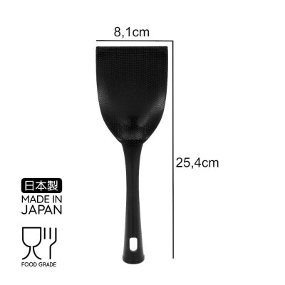 Muôi chiên chịu nhiệt Echo Metal, thiết kế ngọn nhẹ, đẹp mắt có đế đứng nên dễ dàng cầm nắm và dựng đứng, rất tiện lợi - nội địa Nhật Bản 