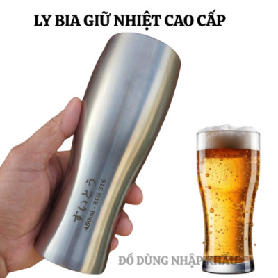 Ly giữ nhiệt ly bia dáng cao 450ml Inox 316 hàng nhập bãi chưa qua sư dụng