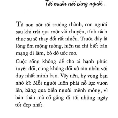 Combo Sách Chưa Kịp Lớn Đã Phải Trưởng Thành + Anh Không Bận, Chỉ Là Không Nhớ Em (Bộ 2 Cuốn)