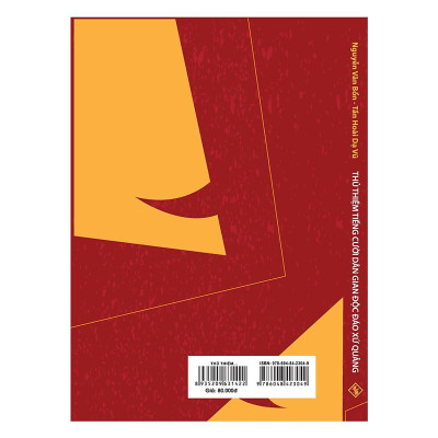 Sách - Thủ Thiệm Tiếng Cười Dân Gian Độc Đáo Xứ Quảng - Chính Thông Book