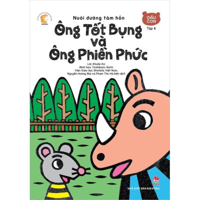 Nuôi Dưỡng Tâm Hồn - Gấu Con ( Trọn bộ 6 quyển) - Bản Quyền