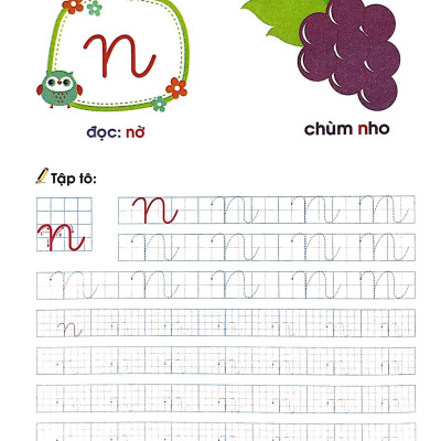 Hành Trang Cho Em Vào Lớp 1 - Bé Làm Quen Với Chữ Cái - Tập 2