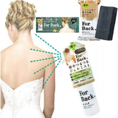 Gel Xịt Dưỡng Ẩm Ngăn Ngừa Mụn Lưng Pelican For Back Gel Mist (Chai 100 mL)