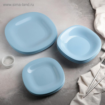 Đĩa (dĩa) thủy tinh sâu lòng Luminarc Carine Light Blue 21cm, dùng lò vi sóng, máy rửa bát - P4250*3