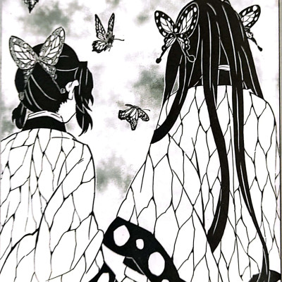 Sách - Thanh Gươm Diệt Quỷ - Tập 17 - Những Người Kế Tục (Tái Bản 2025)