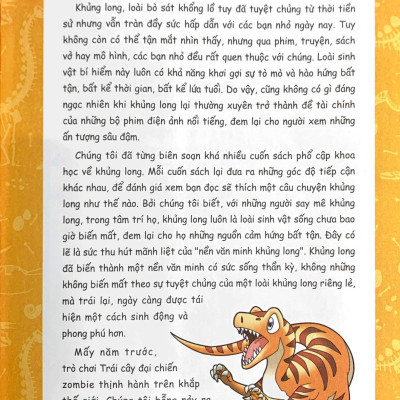 Trái Cây Đại Chiến Zombie - Thế Giới Khủng Long Tập 7: Kỳ Binh Quyết Chiến (Tái Bản)