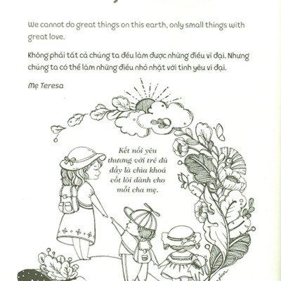 Cơm Ngon Quá, Con Cám Ơn Mẹ