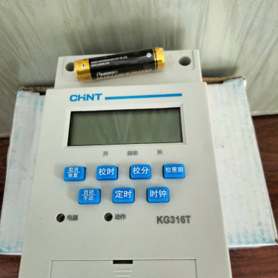 Chint Bộ hẹn giờ timer thời gian thực KG316T Chint (hàng chính hãng)