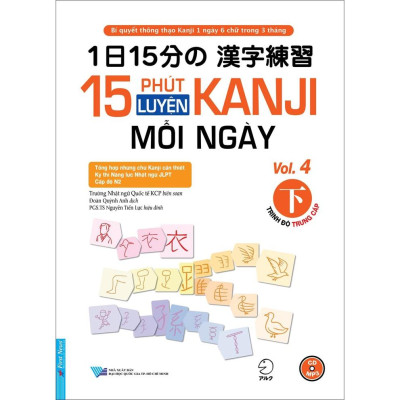 Sách - Combo 15 Phút Luyện Tập Kanji Mỗi Ngày Vol 3 + 15 Phút Luyện Tập Kanji Mỗi Ngày Vol 4 - FirstNews