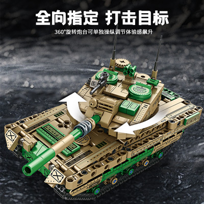 MINGDI - 8727 - Lắp Ráp Xe Tăng Lắp Ráp Điều Khiển Từ Xa Panther K2 (611 Chi Tiết)