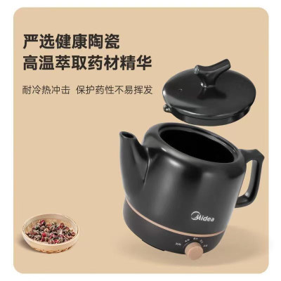 Ấm sắc thuốc Midea MD-JYE3001 Hàng chính hãng