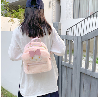 Ba lô cho bé dùng cho đi học đi chơi – BEE GEE HS1137