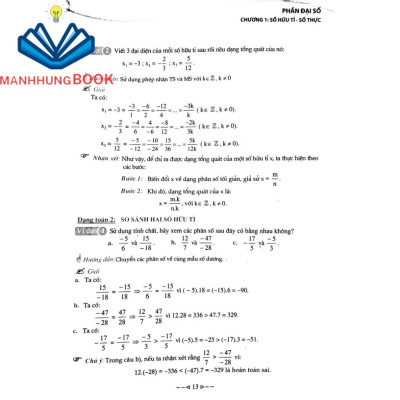 Sách: Tự Học Nâng Cao Kiến Thức Toán Lớp 7