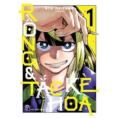 Rồng & Tắc Kè Hoa