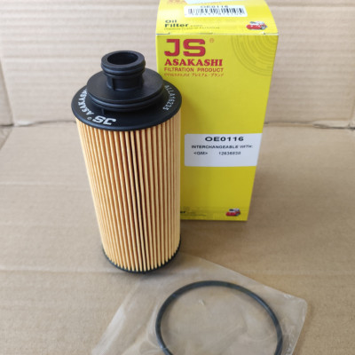 Lọc nhớt Chevrolet Trailblazer 2012-2023 - OE0116