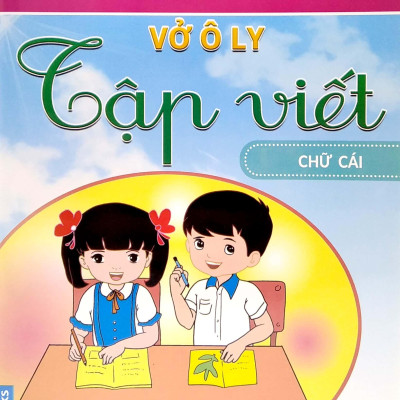 Vở Ô Ly Tập Viết - Chữ Cái - Theo Chuẩn Chương Trình Sách Giáo Khoa Mới