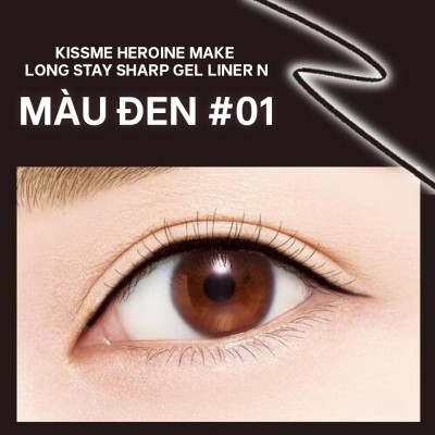 Bút Chì Gel Kẻ Mí Mắt Siêu Chống Trôi Dạng Xoay Kissme Heroine Make #01 #02