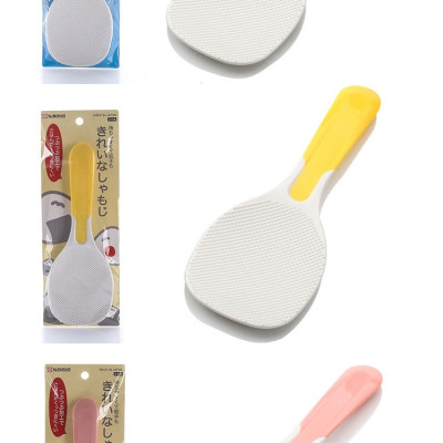 Muôi xới cơm chống dính Nakaya - Cán màu - Giao màu ngẫu nhiên