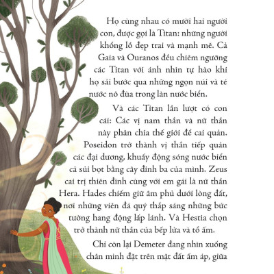 Sách - Illustrated Classics - Truyện Kể Về Những Cô Gái Thông Minh Và Gan Dạ Trong Thần Thoại Hy Lạp