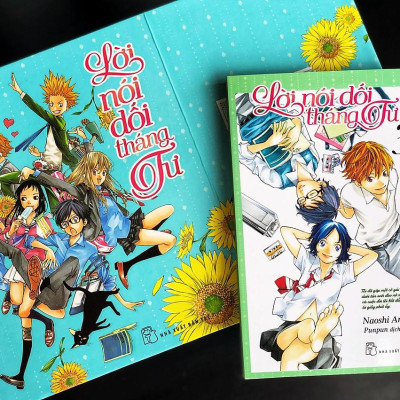 Boxset Lời Nói Dối Tháng Tư - Tặng Kèm 2 Card Nhựa Hình Nhân Vật (Bộ 12 Tập)