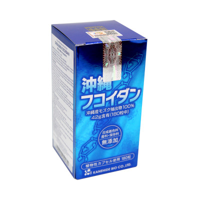 3 hộp Okinawa Fucoidan Kanehide Bio 180 viên